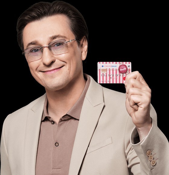 Вор - лицо современных банков
