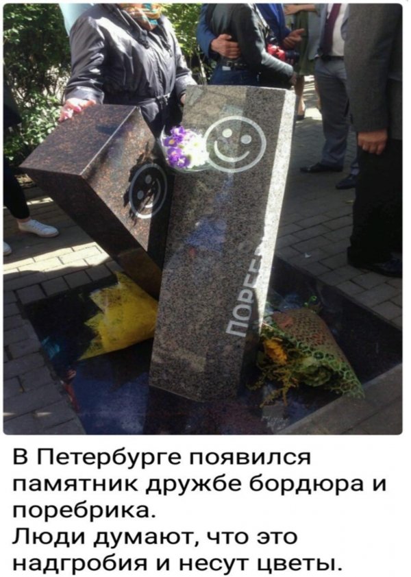 Прикольные и просто красивые картинки 11.03.2021