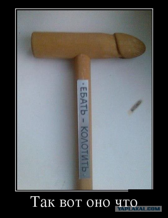 Как умер Гуф