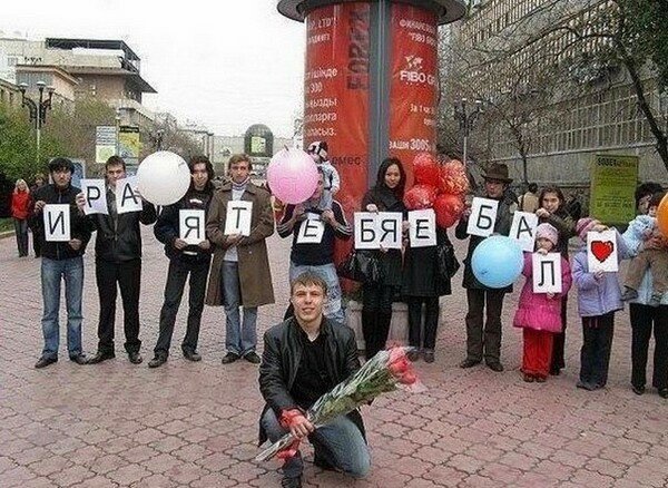 РомантИк коллекшн