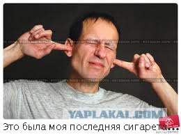 Пиротехнический фэйл в Сан Диего