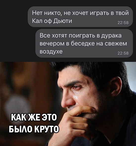 Весёлый полтишок 19.04