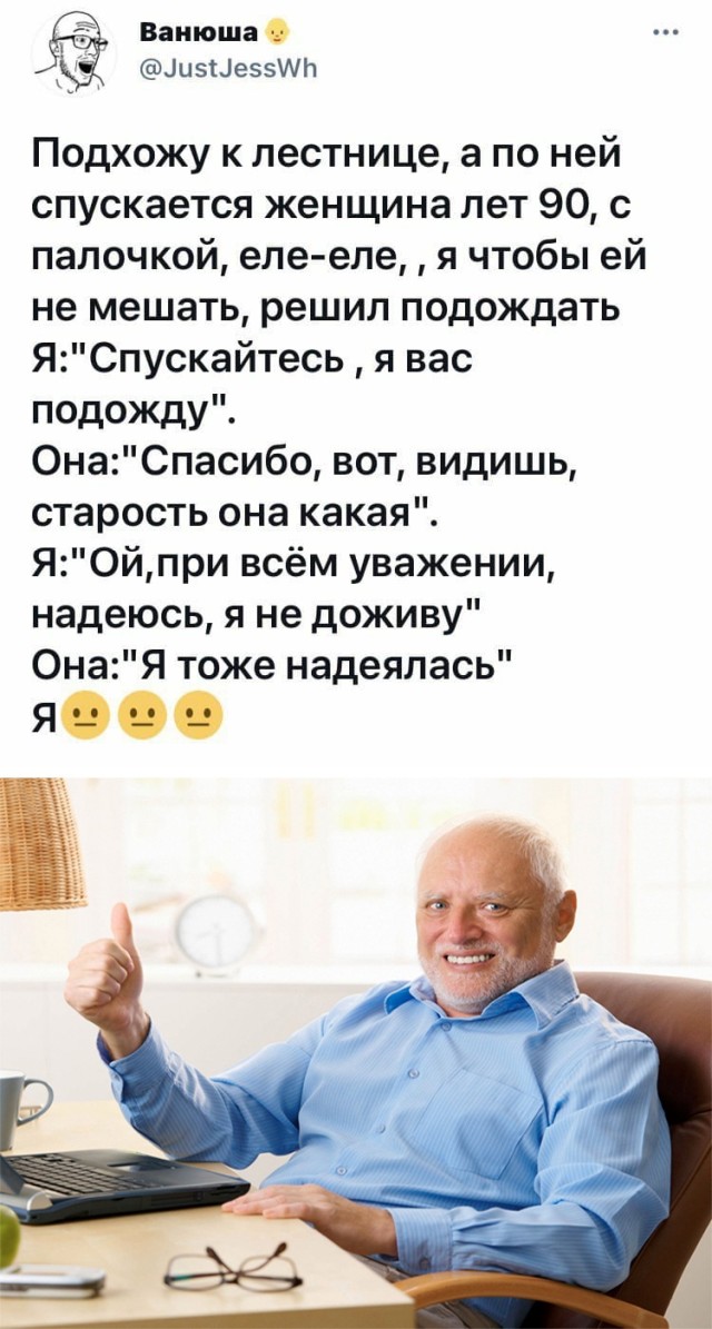 Картинки всякие