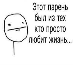 Странный способ снять обувь