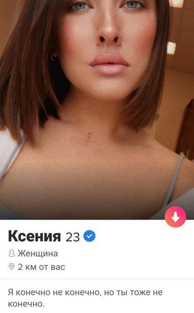Картинки и мемы для настроения 03.06.2021