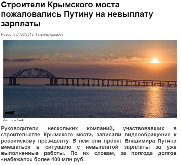Nord Stream 2 AG анонсировала старт работ по заполнению первой нитки «Северного потока — 2»