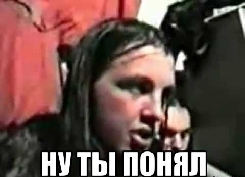 Наша полиция нас бережет, но и н@x@й послать тоже может