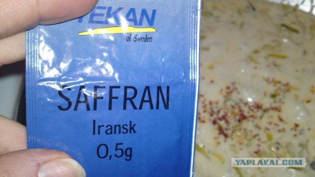 Сёмга, запечённая c шафрановым пореем