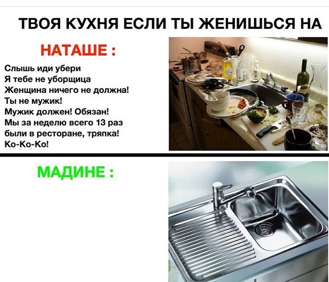 Очень романтично