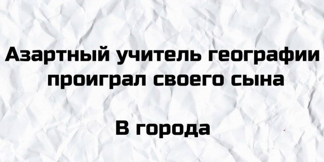 Так себе картинки 22.08.21