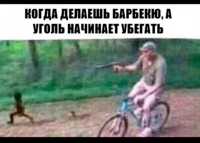 Картинки всякие и аморальные - 10