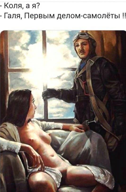 Пятница. И немного слегка пошлых картинок с надписями и без 16+ (27.08)