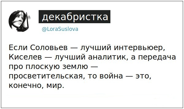 Картинки и мемы для настроения 003