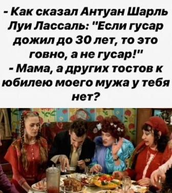 Картинки и мемы для настроения 07.10.2021
