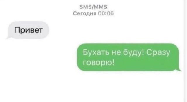 Так себе картинки 15.10.21