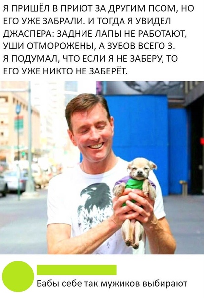Так себе картинки 01.11.2021