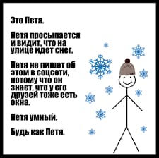 Баянисто-небаянистый юмор 17.11.21