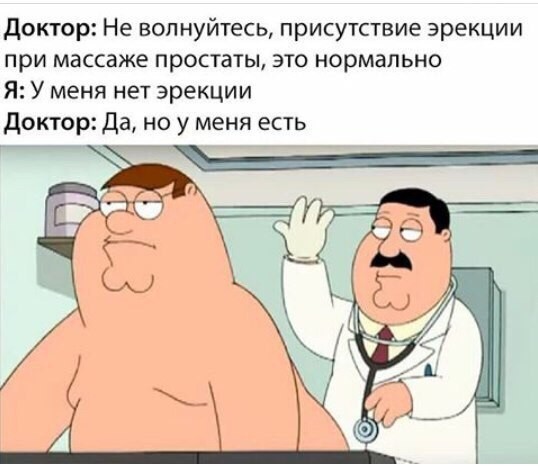 Подеградируем, побаяним... ч.2