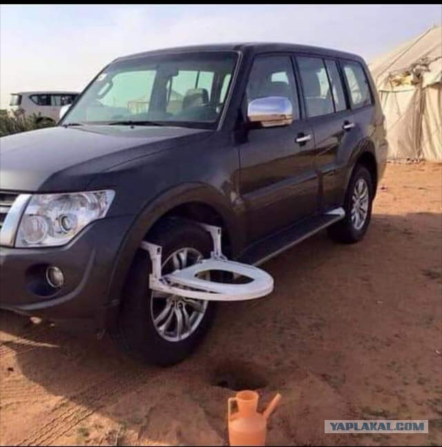 На *овнопосту