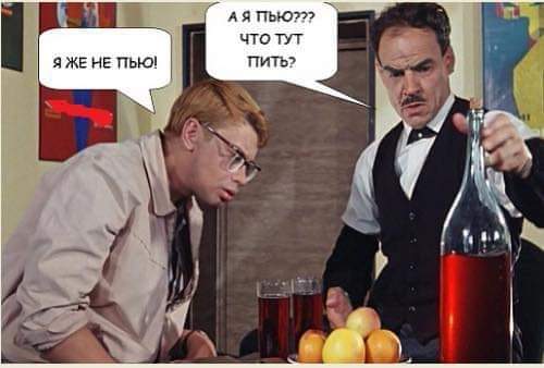 "Пьятничные" картинки