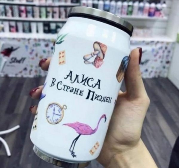Картинки со смыслом