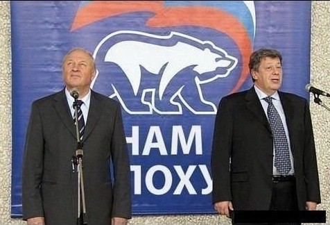 Вот так вот: Реальные доходы россиян выросли максимально за 8 лет!