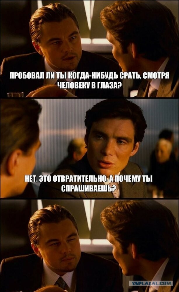 Так себе картинки 12.02.22