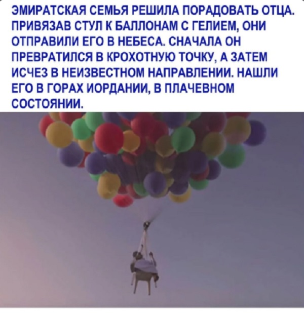 Картинки с надписями и всякие жизненные фразы