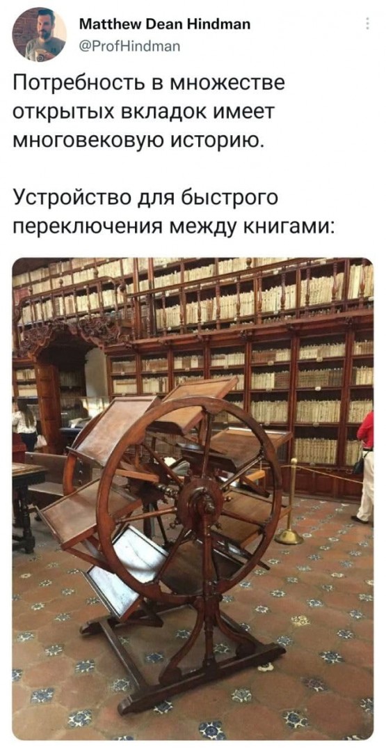 Дурацкие картинки