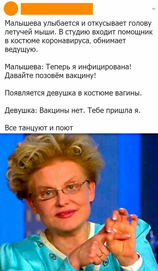 Самоочищение