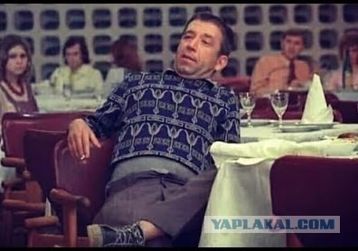 Изъятие всех зарубежных активов олигархов