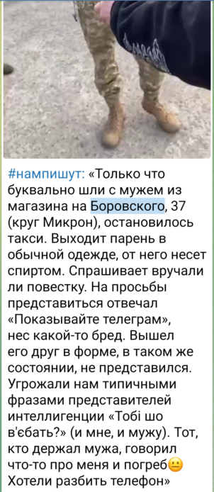 Мариуполь. Рассказ российского морпеха