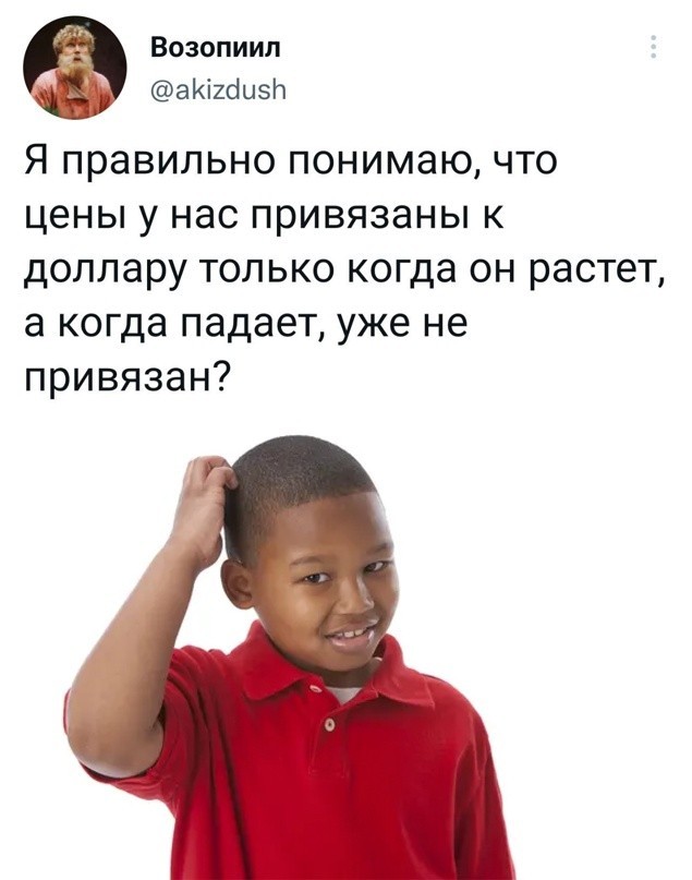 Воскресные картинки