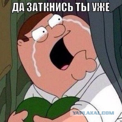 Платежи по выпущенным в России картам UnionPay стали блокировать в иностранных интернет-магазинах