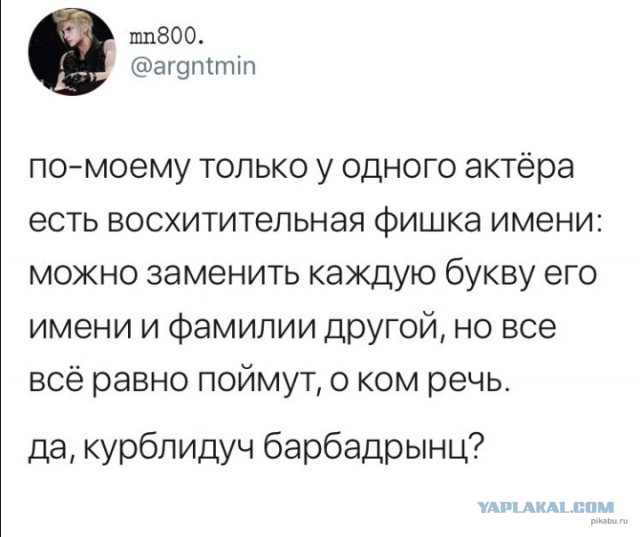 Картинки и мемы для настроения - 21
