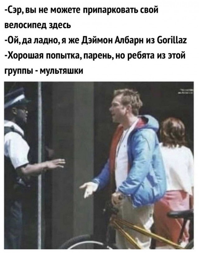 Всякой Хни вам в ленту, дорогие деграданты...
