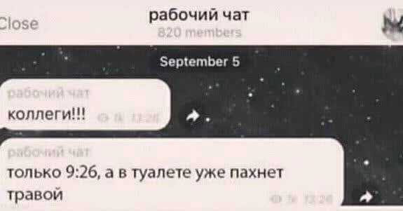 Картинки с надписями 02.07.22