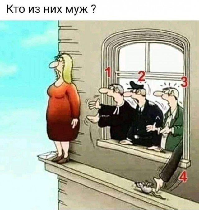 Так себе картинки 06.07.22