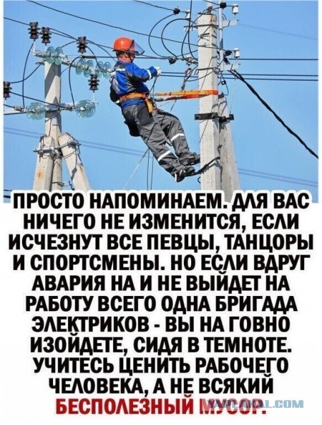 Короткие истории и случаи из жизни  06.08.22.