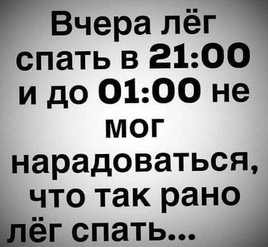 Немного картинок для настроения - 119