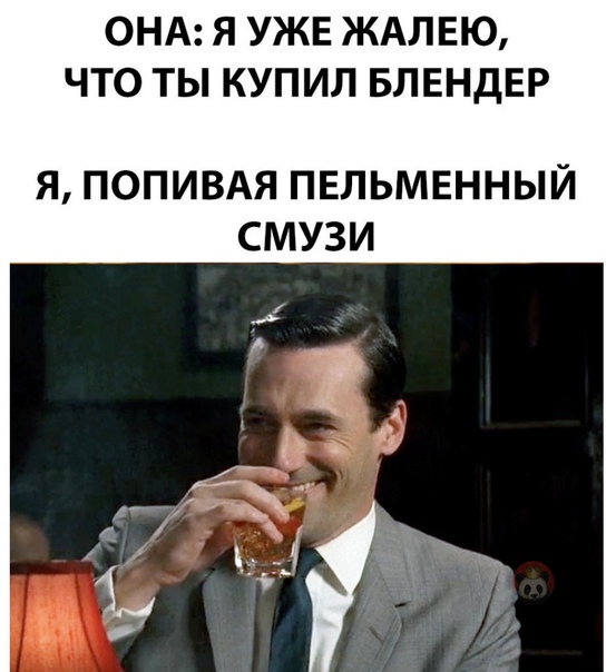 Осада Козельска