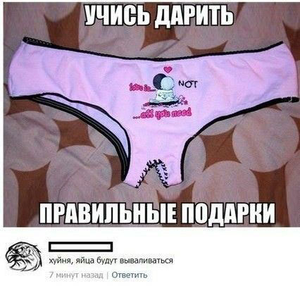 Воскресное похмелье баяном не испортишь