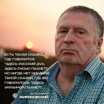 Командующий Объединенной группой войск Сергей Суровикин рассказал о ходе спецоперации на Украине