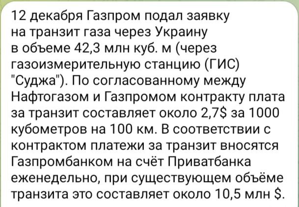 Минобороны Британии «открыто» к поставкам Украине дальнобойного оружия — Уоллес