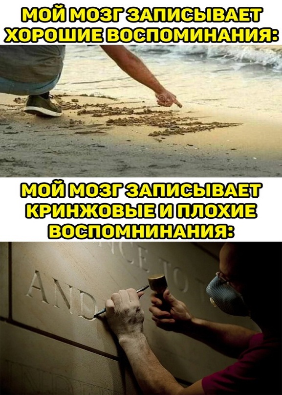 Немного картинок для настроения - 137