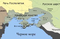 Зеленский хочет на море