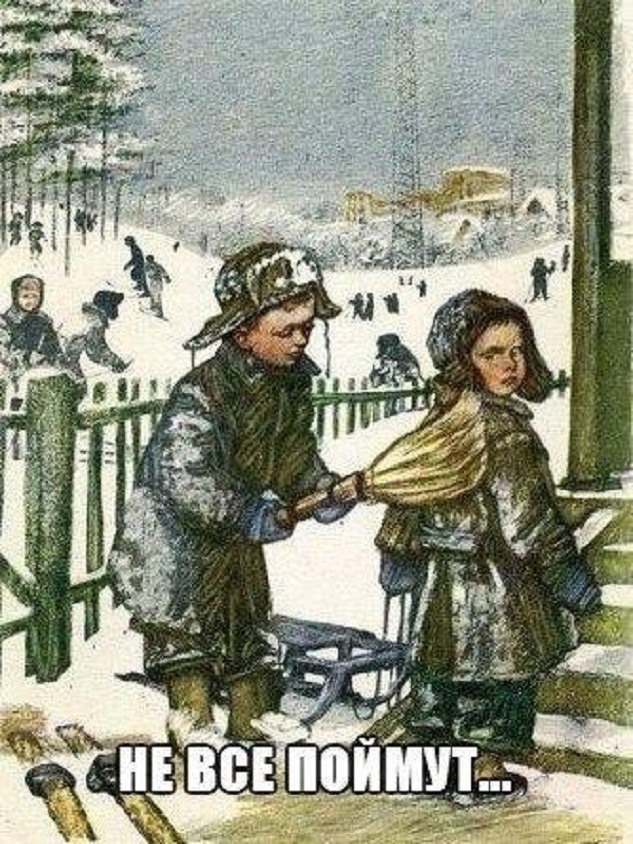 Немного картинок для настроения