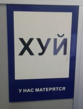 Всех причастных с праздником!