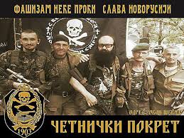 Как имя героя?