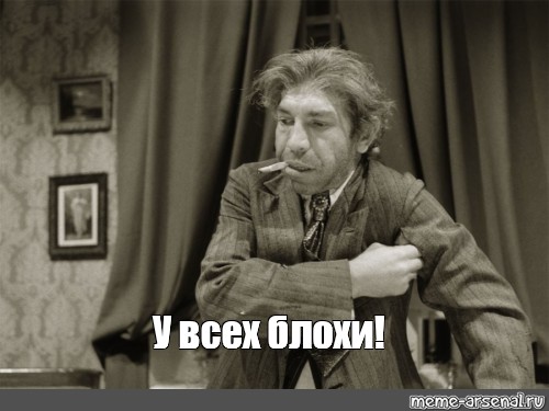 Когда желание сбывается